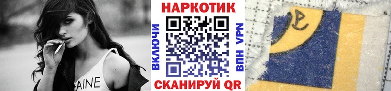 Как найти наркотики Высоковск МЕГА вход  Каннабис  Мефедрон  ГАШ  Альфа ПВП 