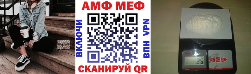 mega зеркало  хочу наркоту  Высоковск  Амфетамин 98% 