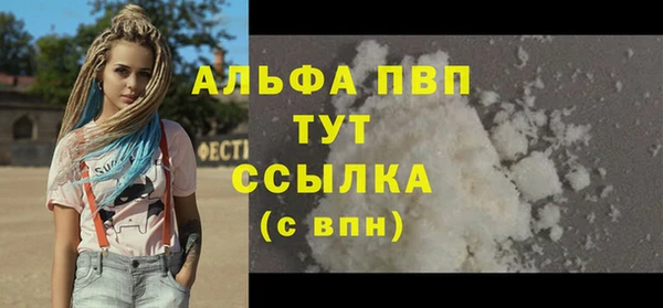 МДПВ Беломорск