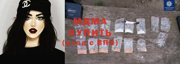 мет Белоозёрский
