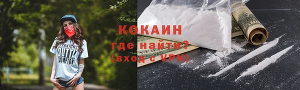 мет Белоозёрский