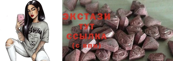 a pvp Баксан