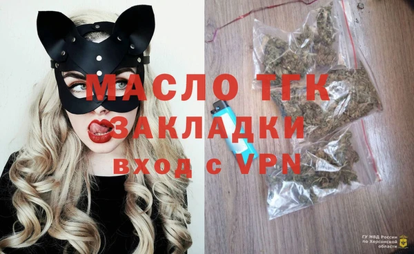 МДПВ Беломорск
