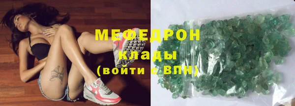 МДПВ Беломорск