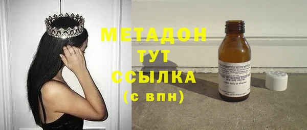 мет Белоозёрский