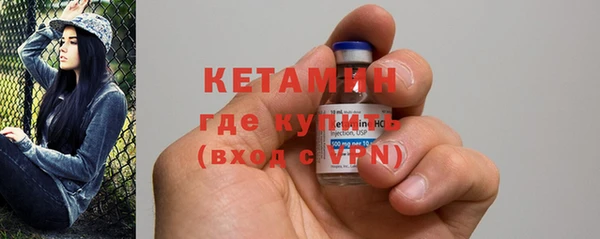 МДПВ Беломорск