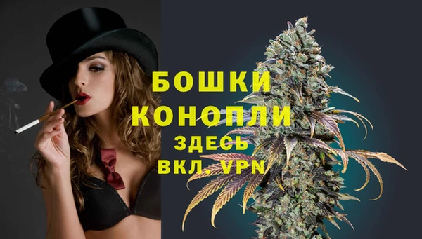 мет Белоозёрский