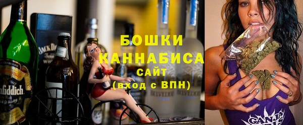 мет Белоозёрский
