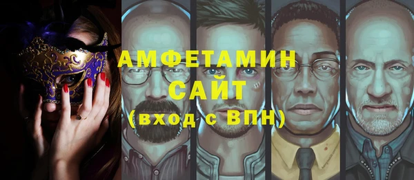 МДПВ Беломорск