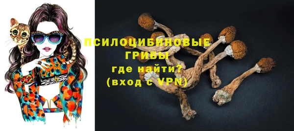 мет Белоозёрский