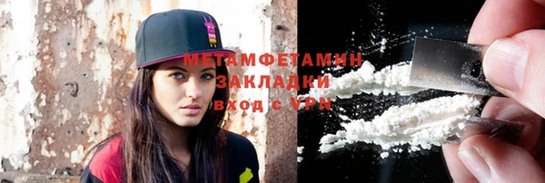 МДПВ Беломорск