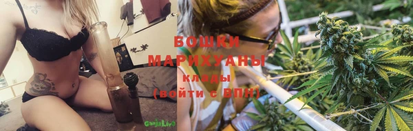 спайс Беслан