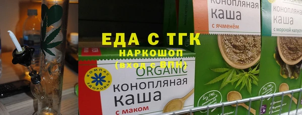 МДПВ Беломорск
