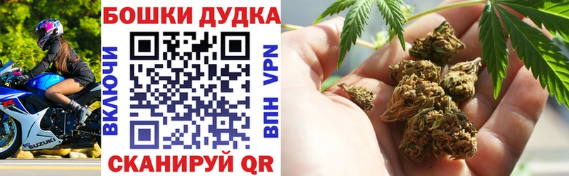 мега сайт  закладки  Высоковск  Каннабис LSD WEED 